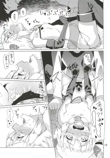 [Nmo Ezago] Shiawase o Oshiete Fhentai - Page 20