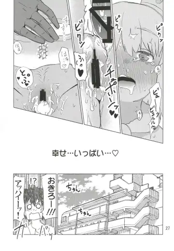 [Nmo Ezago] Shiawase o Oshiete Fhentai - Page 28