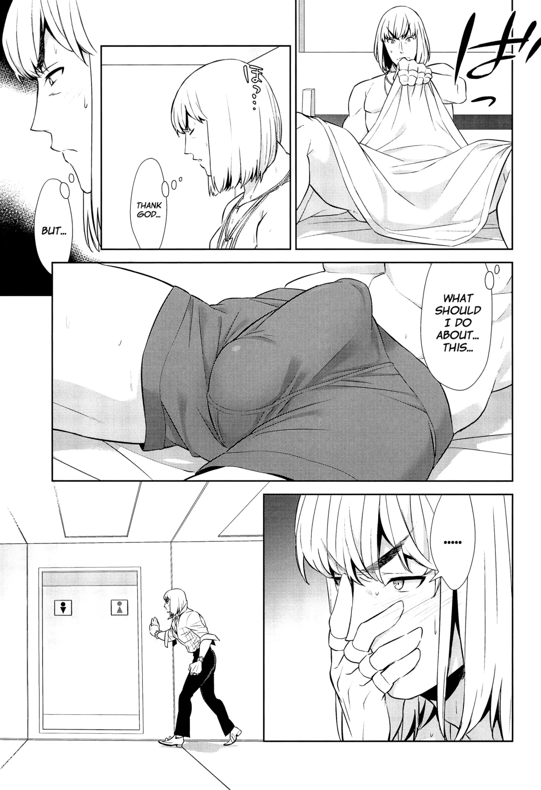 [Shiroku Mako] Golden wa Koganeiro no Yume o Miru no ka Fhentai - Page 11