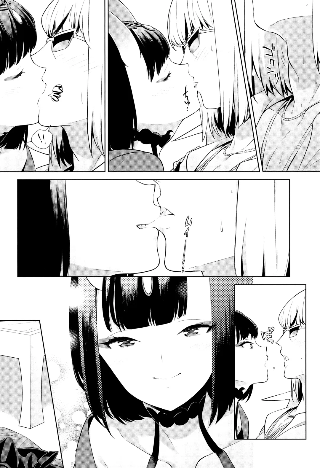 [Shiroku Mako] Golden wa Koganeiro no Yume o Miru no ka Fhentai - Page 22