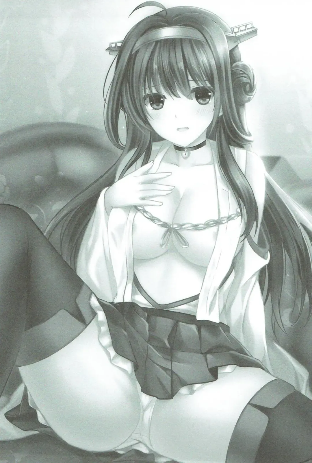 [Mafuyu] Kongou Koi Monogatari Fhentai - Page 2