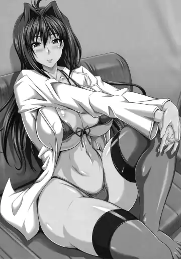 [Ken] AHEN-KI! Fhentai - Page 2