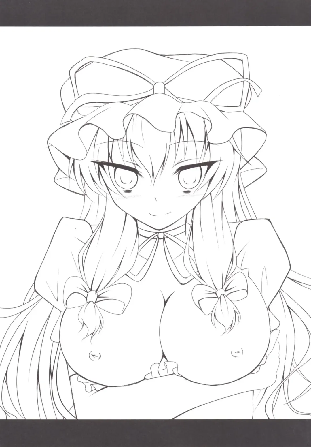 [Toono Suika] Yakumo Yukari to Fuuzoku de Shitai! Lunatic Fhentai - Page 19