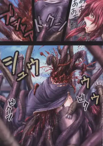 [Faith] EROGURO Fhentai - Page 134