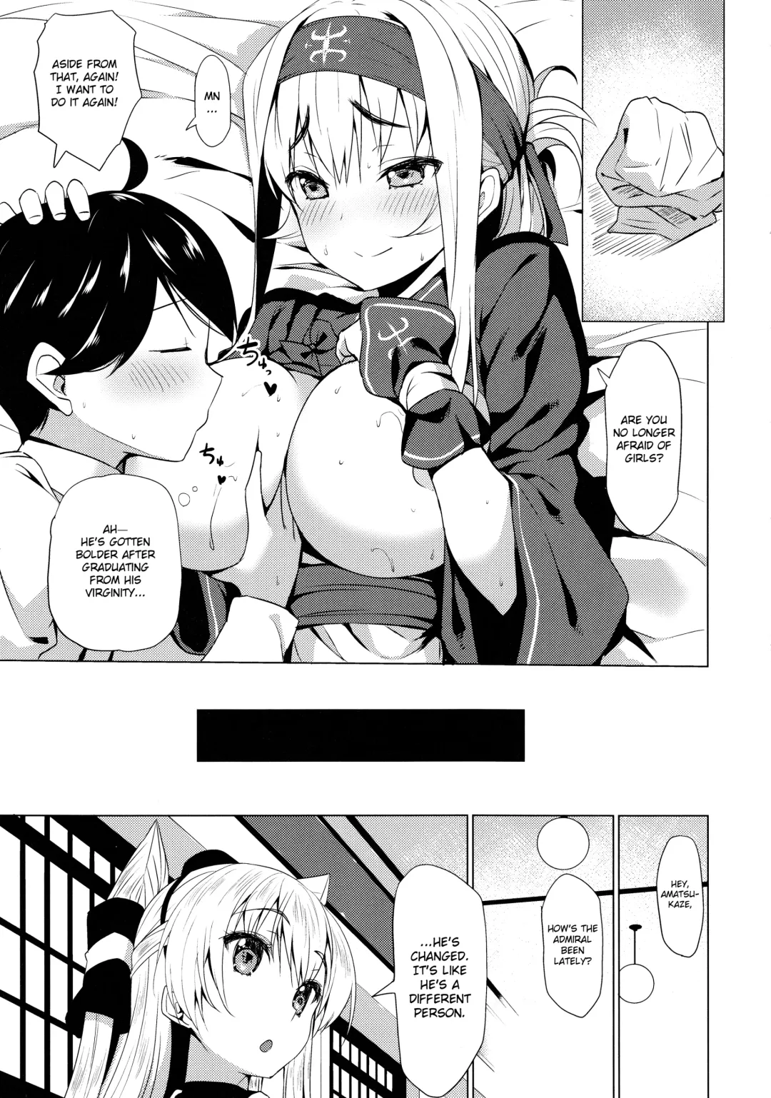 [B-ginga] Kamoi no Doutei Sotsugyou Ukocanupkor Fhentai - Page 16