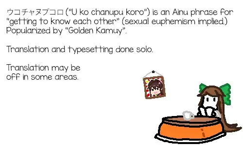 [B-ginga] Kamoi no Doutei Sotsugyou Ukocanupkor Fhentai - Page 27