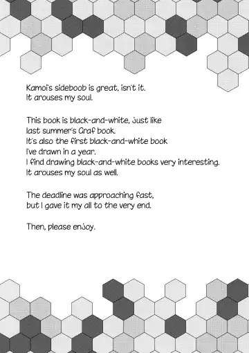 [B-ginga] Kamoi no Doutei Sotsugyou Ukocanupkor Fhentai - Page 3