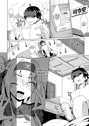 [B-ginga] Kamoi no Doutei Sotsugyou Ukocanupkor Fhentai - Page 5