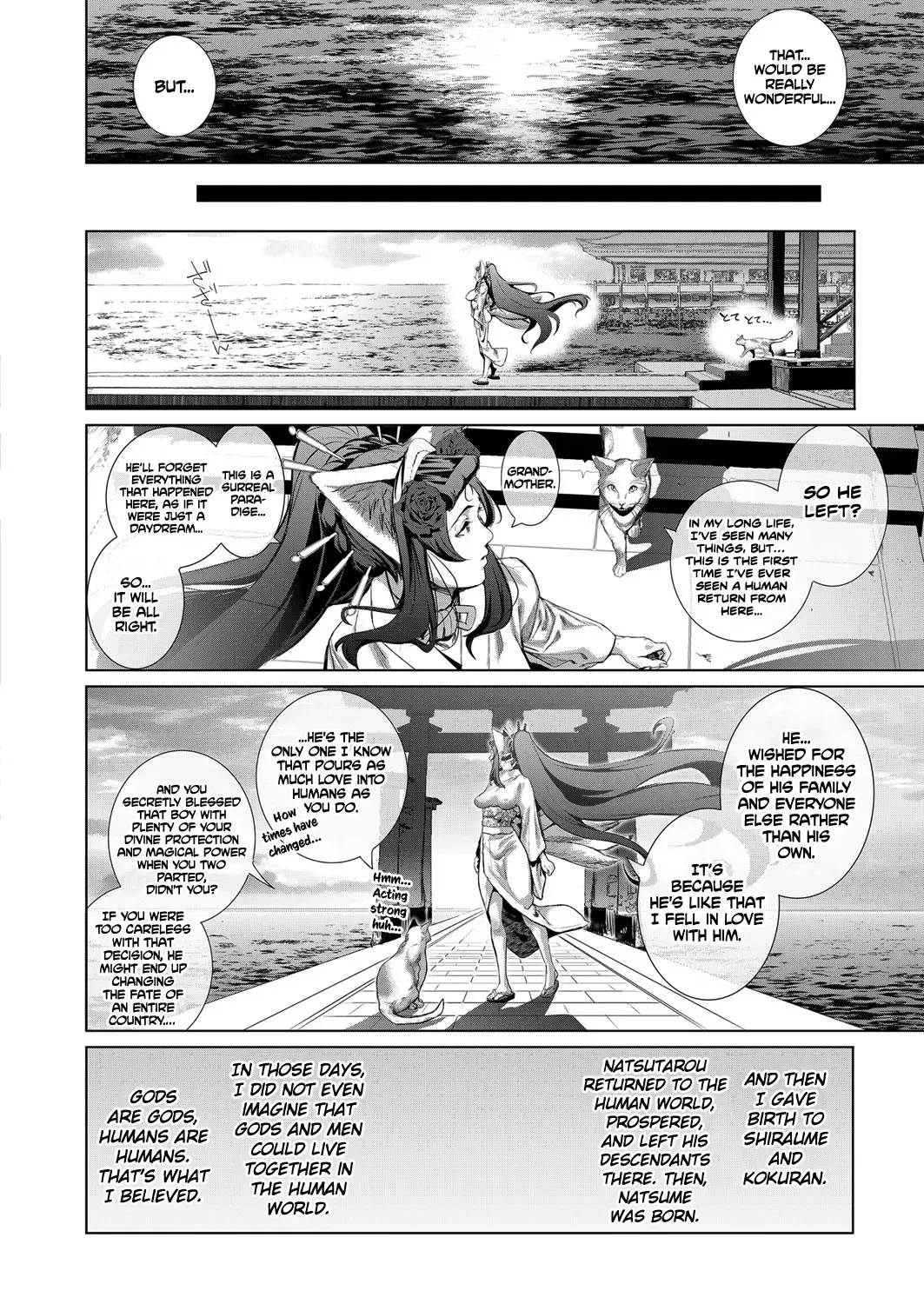 [Suzuhane Suzu] Boy Meets Nyaa God | Boy Meets Cat Goddess Ch. 1-4 Fhentai.net - Page 100