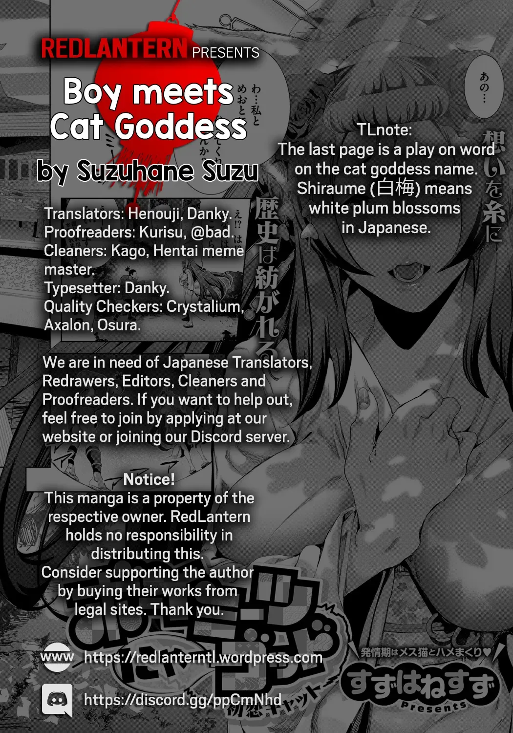 [Suzuhane Suzu] Boy Meets Nyaa God | Boy Meets Cat Goddess Ch. 1-4 Fhentai.net - Page 105