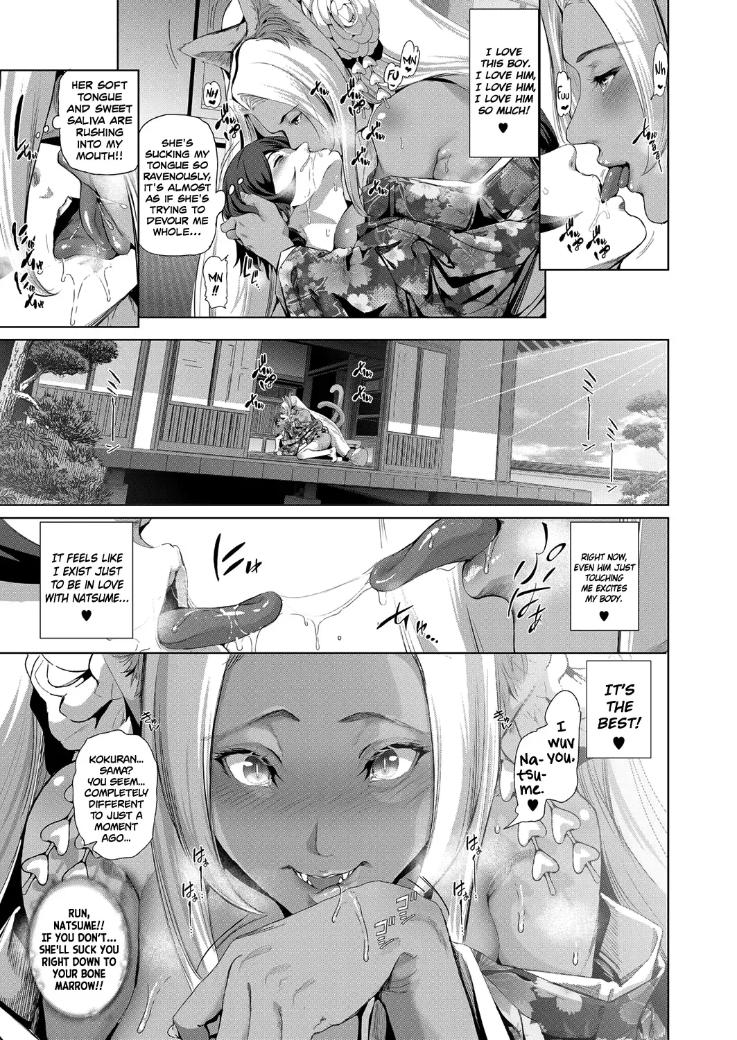 [Suzuhane Suzu] Boy Meets Nyaa God | Boy Meets Cat Goddess Ch. 1-4 Fhentai.net - Page 58