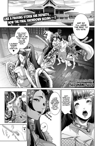 [Suzuhane Suzu] Boy Meets Nyaa God | Boy Meets Cat Goddess Ch. 1-4 Fhentai.net - Page 106