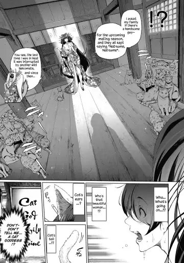 [Suzuhane Suzu] Boy Meets Nyaa God | Boy Meets Cat Goddess Ch. 1-4 Fhentai.net - Page 3