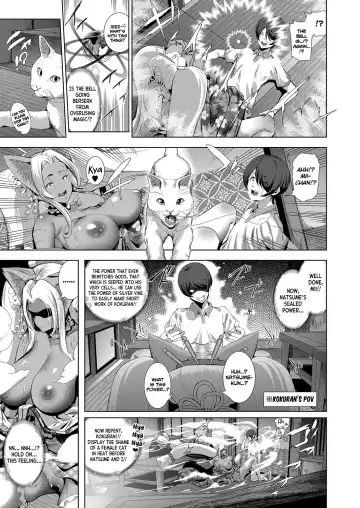 [Suzuhane Suzu] Boy Meets Nyaa God | Boy Meets Cat Goddess Ch. 1-4 Fhentai.net - Page 56