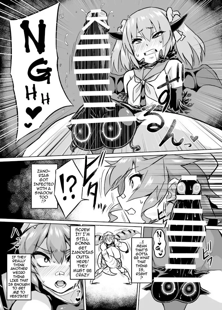 [Otoo] Osoreteita Red King Senpai no Haiboku Sengen | The Dreaded Red King-Senpai Admits Defeat Fhentai - Page 10