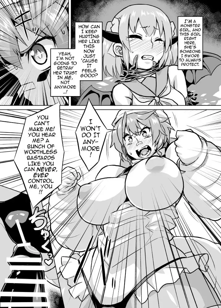 [Otoo] Osoreteita Red King Senpai no Haiboku Sengen | The Dreaded Red King-Senpai Admits Defeat Fhentai - Page 16