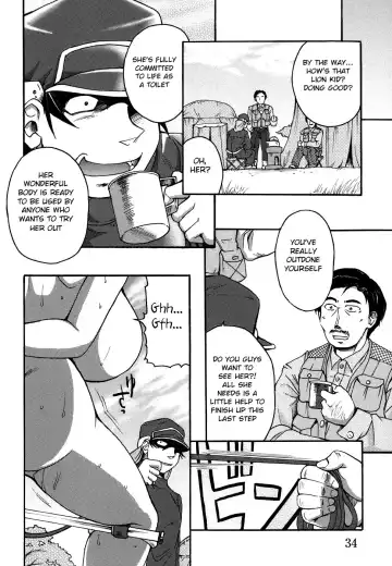 [Shimanto Youta] Lion Heart Fhentai - Page 12