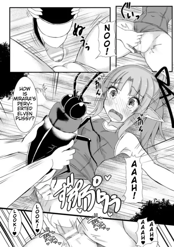 [Potu] Mushi Karami Emaki ~Kouchuu to Elf no Shimai Jou~ Fhentai.net - Page 17