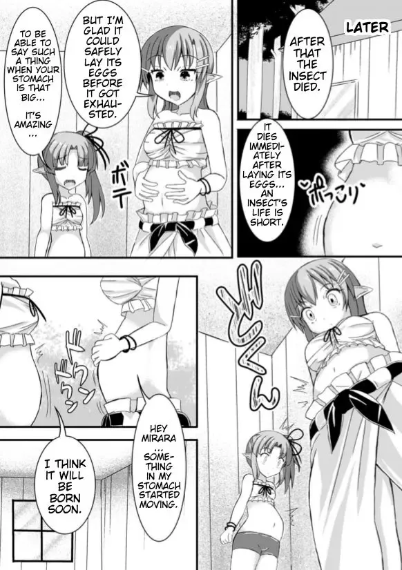 [Potu] Mushi Karami Emaki ~Kouchuu to Elf no Shimai Jou~ Fhentai.net - Page 22