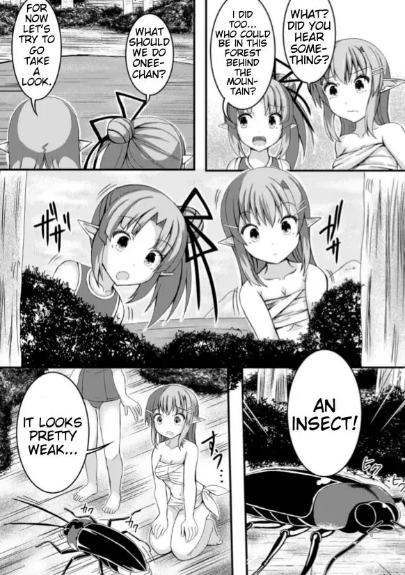 [Potu] Mushi Karami Emaki ~Kouchuu to Elf no Shimai Jou~ Fhentai.net - Page 7