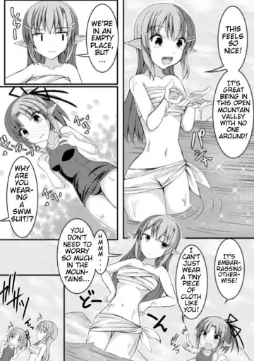 [Potu] Mushi Karami Emaki ~Kouchuu to Elf no Shimai Jou~ Fhentai.net - Page 6