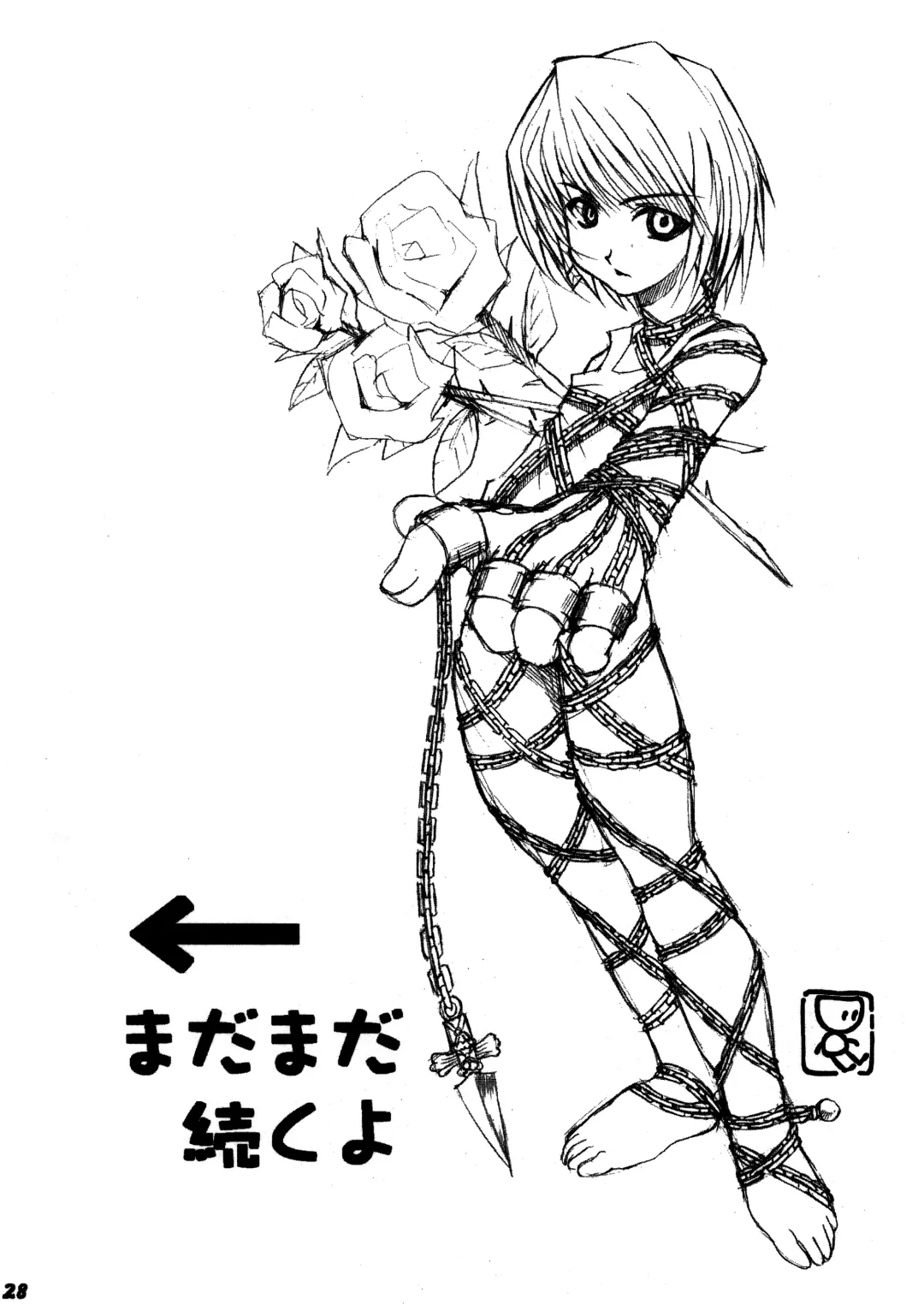 [Doll] Hunter Hon Fhentai - Page 27