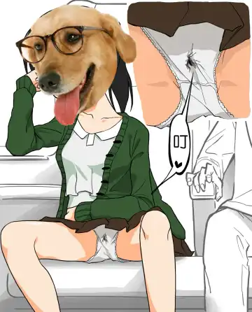 [Alpaca Club] Ecchi na Ka ni Gochuui o! - Shinkansen Hen - Fhentai - Page 19