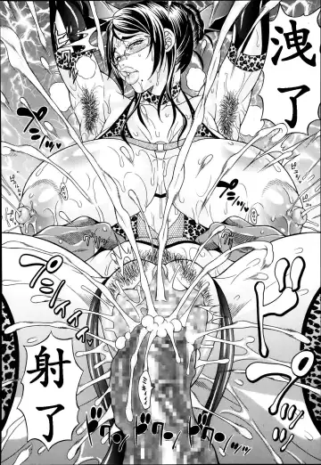 [Andou Hiroyuki] Bijukujo Rinko ~Kuro Kyo Chinpo Hen~ | 美熟女凛子～大黑屌篇～ Fhentai - Page 21