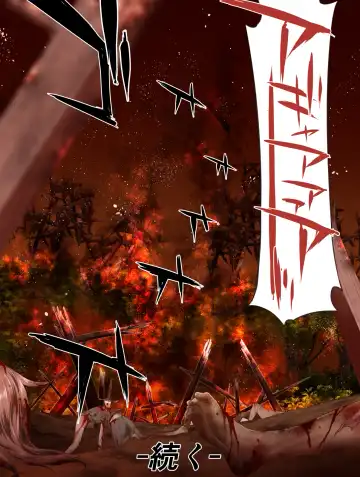 [Taichou-san] Village Hunter - Sonmingari ~Final Attack (Part 1) - Target 04 - Monica Etoile~ Fhentai - Page 65