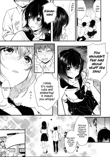 [Yanyo] Unmei no Kokuhaku | The Destined Confession Fhentai - Page 3