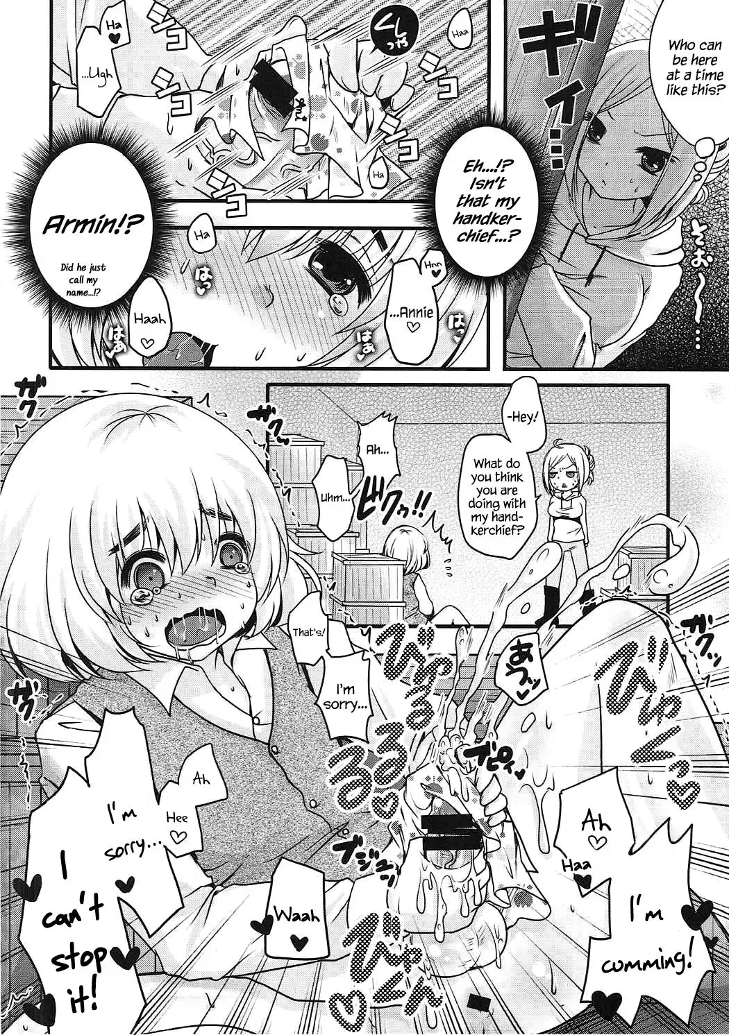 [Deshima Shin - Usubeni Sakurako] Shasei Kanri Control Program Fhentai - Page 5