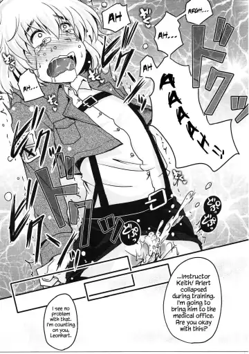 [Deshima Shin - Usubeni Sakurako] Shasei Kanri Control Program Fhentai - Page 14