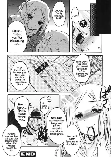 [Deshima Shin - Usubeni Sakurako] Shasei Kanri Control Program Fhentai - Page 15