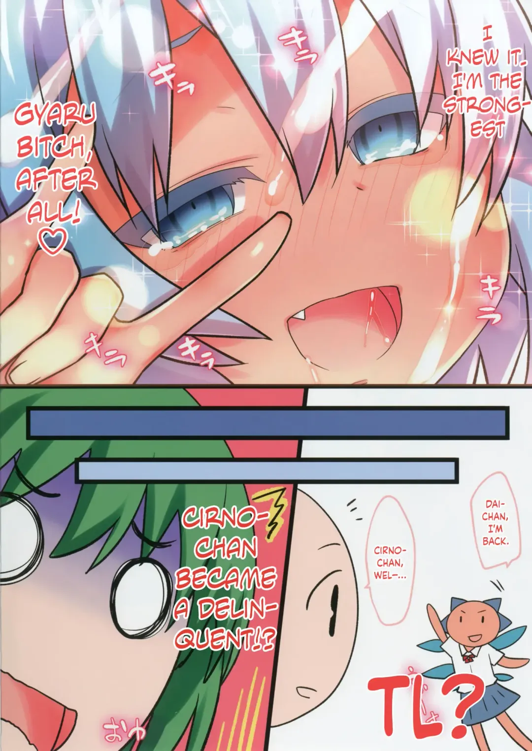 [Ohayou-san] Kongari Inran Loli Gal Bitchirno-chan Fhentai.net - Page 11