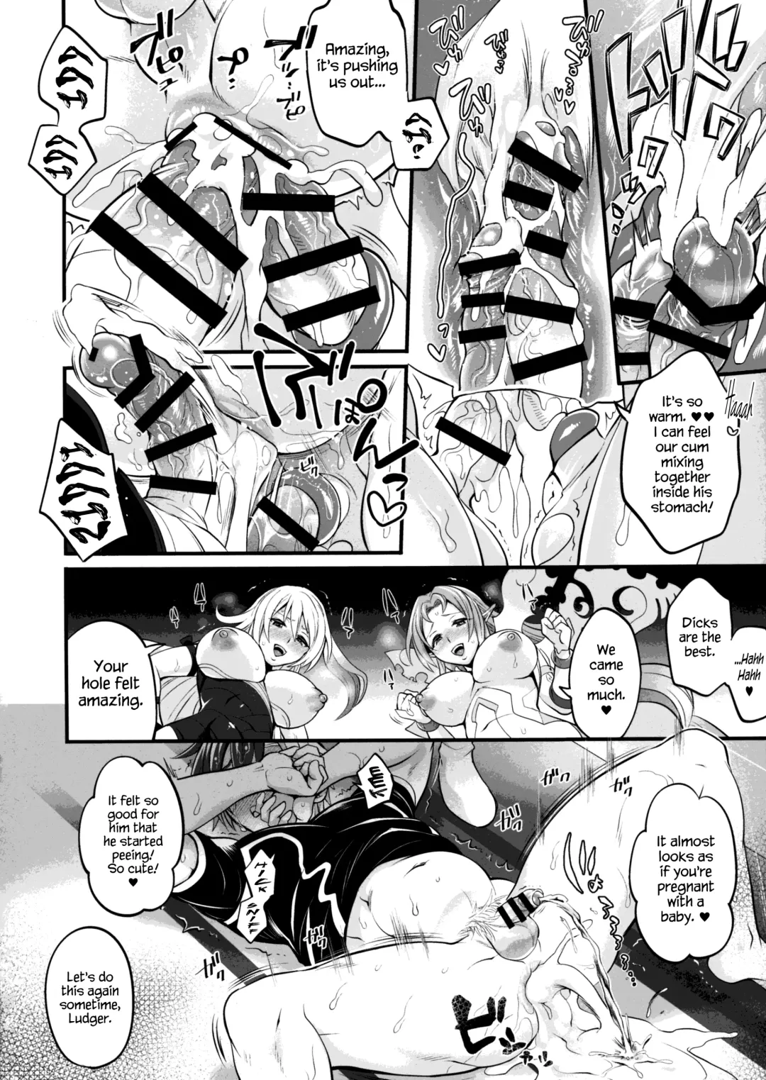 [Tokimachi Eisei] Futanari Seirei Shimai ni Shieki Sarechau!? Fhentai - Page 20