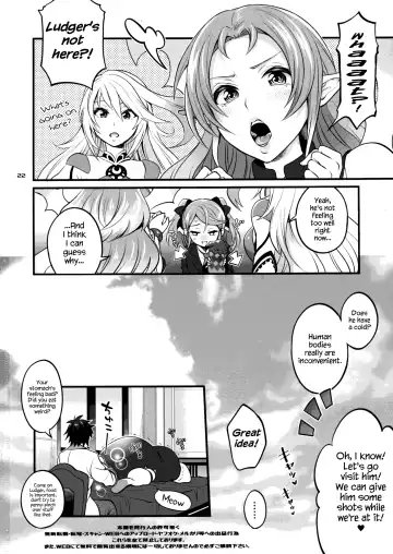 [Tokimachi Eisei] Futanari Seirei Shimai ni Shieki Sarechau!? Fhentai - Page 22