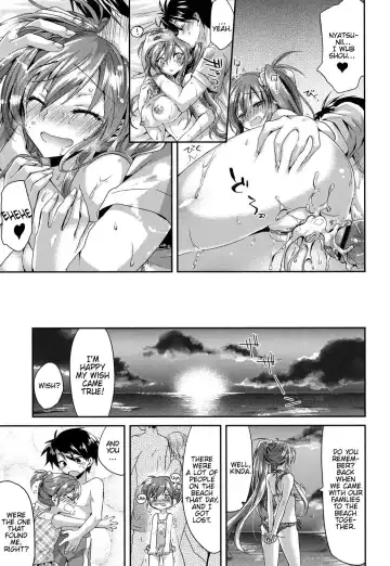 [Oroneko] Charming Strategy ♥ At the Beach! Fhentai.net - Page 23