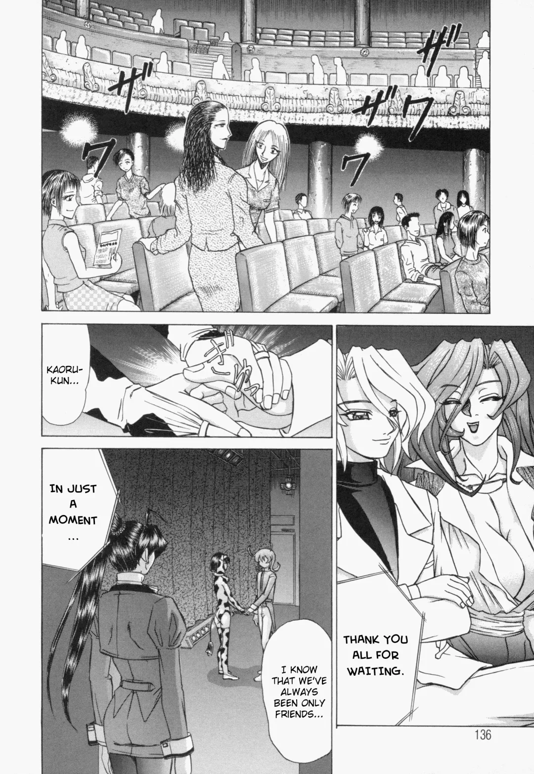 [Hayabusa Shingo] Sweat and Tears Fhentai - Page 137