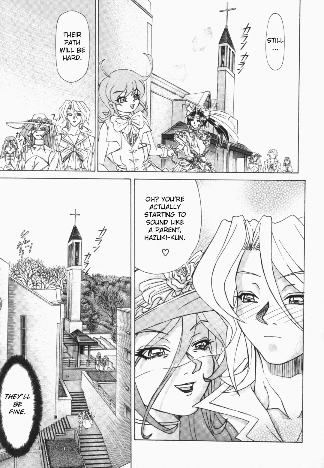 [Hayabusa Shingo] Sweat and Tears Fhentai - Page 160