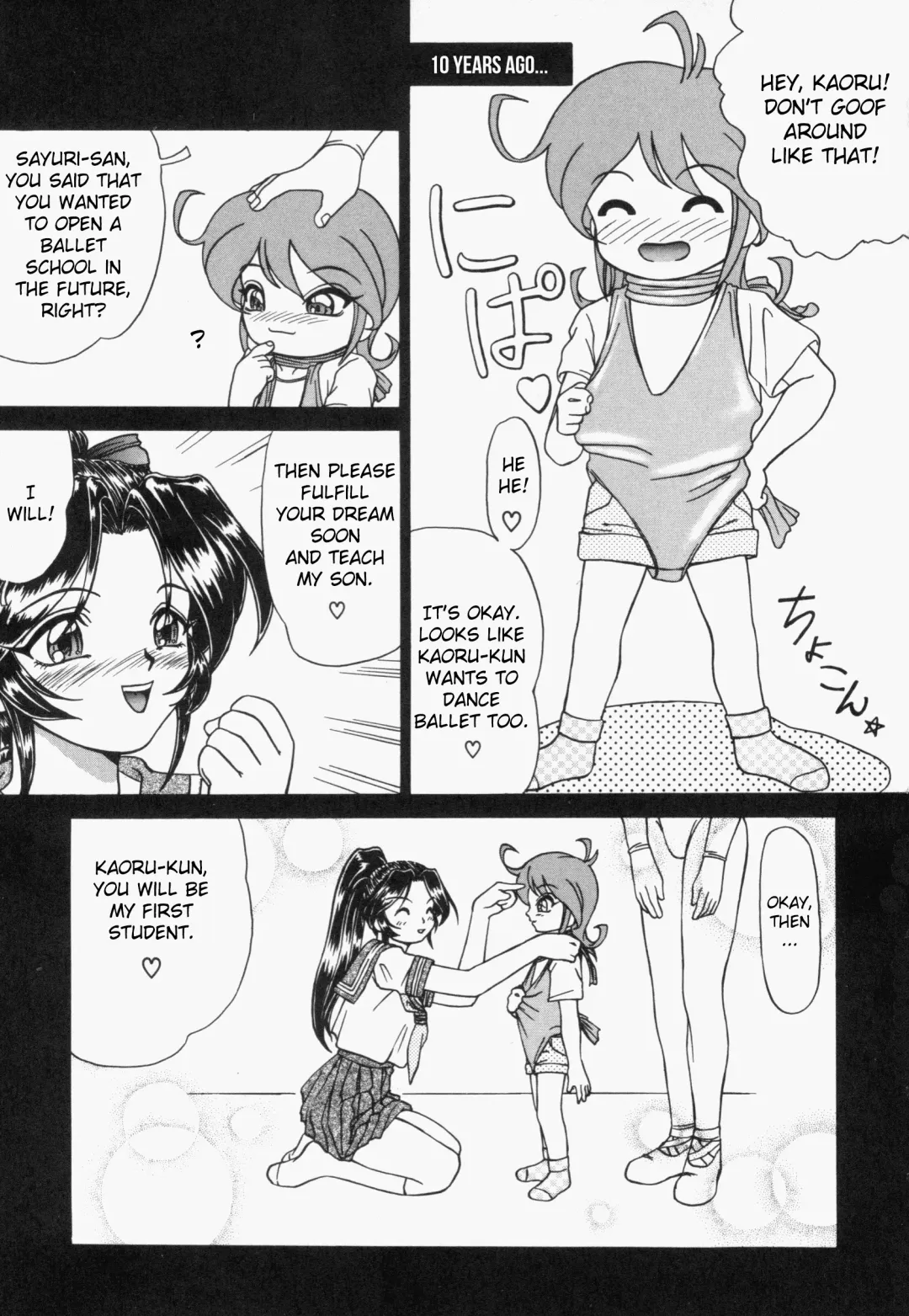 [Hayabusa Shingo] Sweat and Tears Fhentai - Page 7