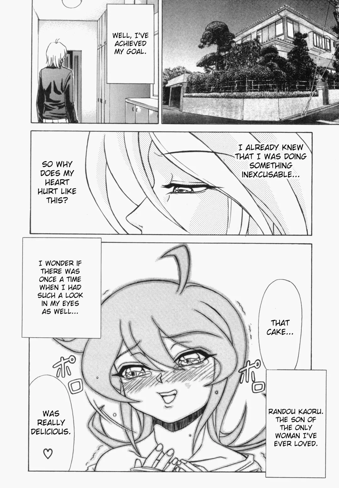[Hayabusa Shingo] Sweat and Tears Fhentai - Page 90