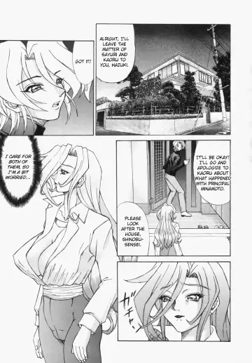 [Hayabusa Shingo] Sweat and Tears Fhentai - Page 109