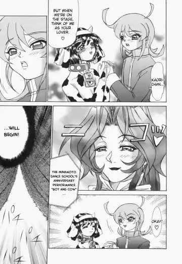 [Hayabusa Shingo] Sweat and Tears Fhentai - Page 138