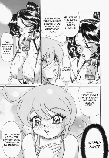 [Hayabusa Shingo] Sweat and Tears Fhentai - Page 63