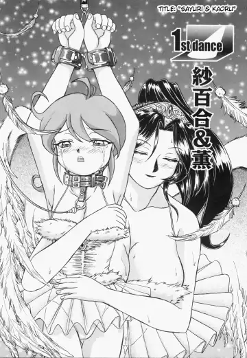 [Hayabusa Shingo] Sweat and Tears Fhentai - Page 8