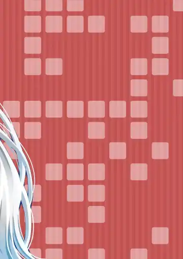 [Jude] Moko Otome 1.0 Fhentai - Page 25