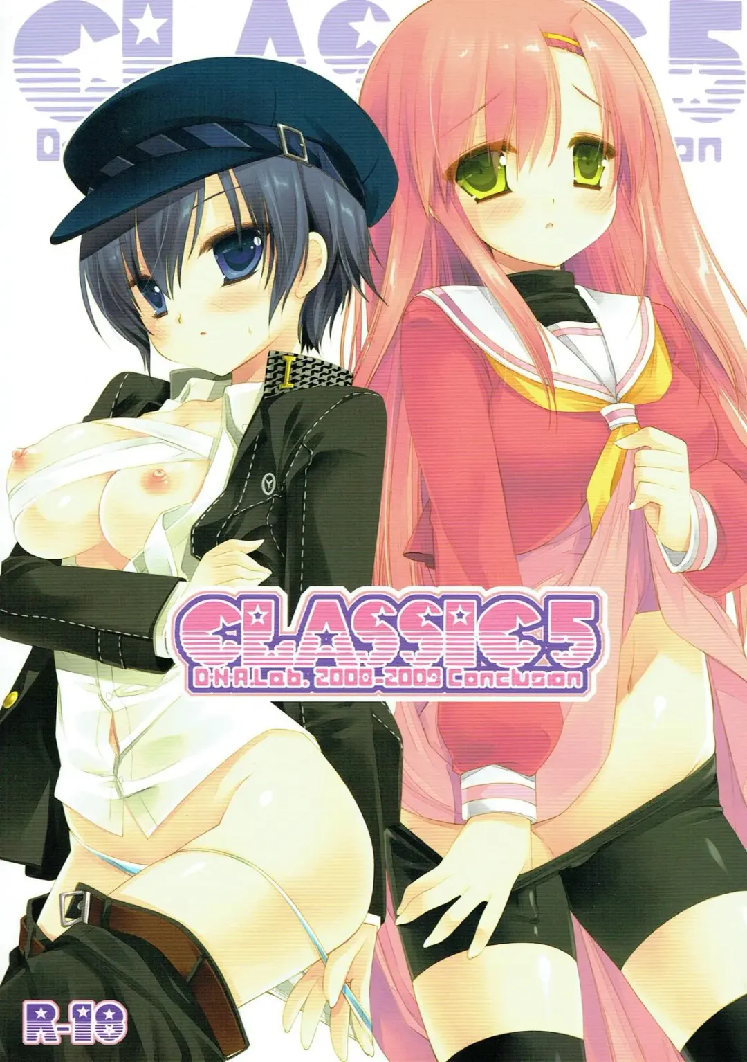 Read [Miyasu Risa] Classic 5 - Fhentai.net