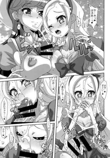 [Nori] CREAMY MAD Fhentai - Page 10