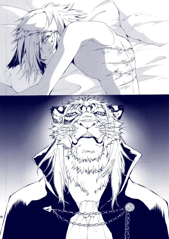 [Karitaka Akira - Ono Nui] THE WILD LEG III Fhentai - Page 21