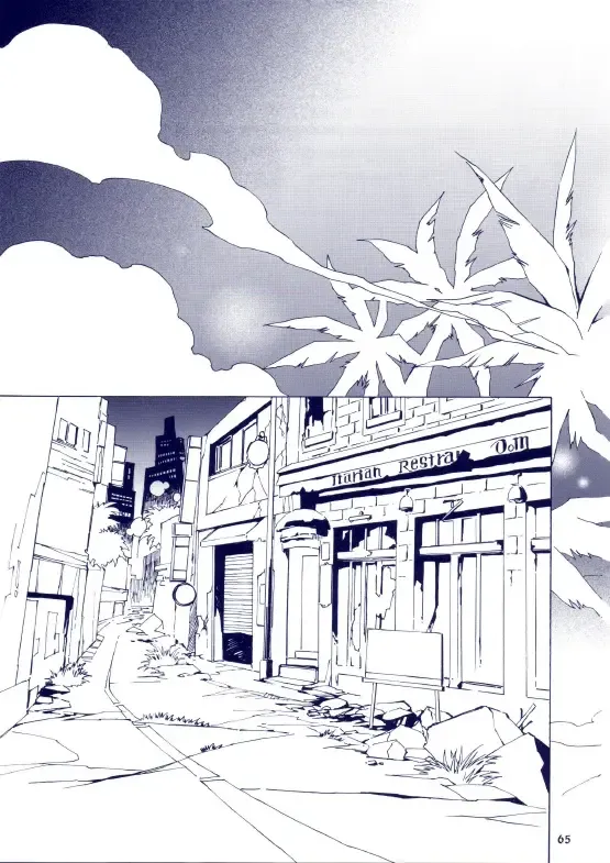 [Karitaka Akira - Ono Nui] THE WILD LEG III Fhentai - Page 66